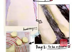 Illustration of how to make egg tart crust 8