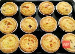 Raisin and Purple Sweet Potato Egg Tart Recipe Illustration 10