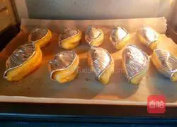 Banana Crispy Egg Tart Crust Illustration of how to make version 5