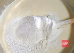 Chocolate donut cake Illustration of how to do it 7