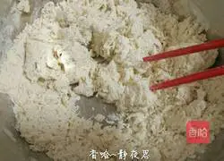 Illustration of how to make bean paste stuffed buns 5