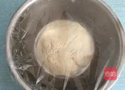 Illustration of how to make purple sweet potato buns with an open smile 3