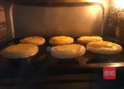 Whole Egg Tart Recipe Illustration 5