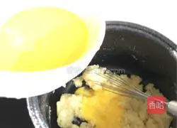 Illustration of how to make puff shells 7