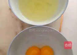 Egg tart recipe 2