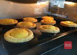 Portuguese Egg Tart Recipe Illustration 5