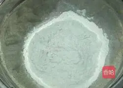 Sesame soda crackers recipe 2