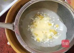 Mango egg tart recipe 6