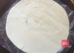 Purple potato pie recipe 6