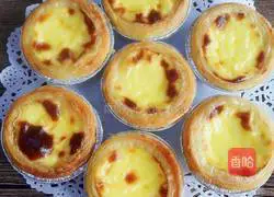 Illustration of making whole egg tarts 12
