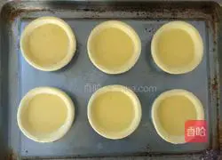 Home version of egg tart recipe 8