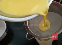 Mango egg tart recipe 9