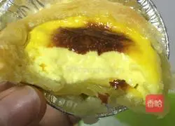 Egg tart recipe 11