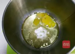 Illustration of how to make walnut cake 2