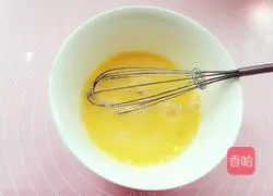 Whole egg tart recipe 4