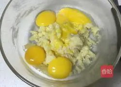 Pumpkin Chiffon Cake Recipe Illustration 8