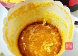 Cup Honey Cake Recipe Illustration 2