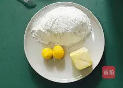 Illustration of how to make margarita cookies 1