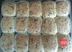 Illustration of how to make paper cup majestic cake 20