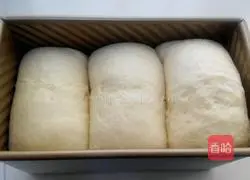 Purple sweet potato toast recipe 11