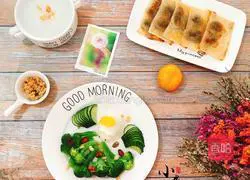 Illustration of how to make dumpling-wrapped banana pie 9