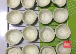 Egg tart recipe 7