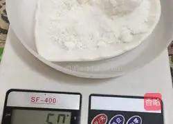 Lemon cookies recipe 2