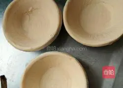 Lazy Egg Tart Recipe 1