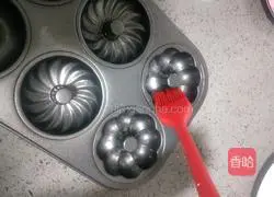 Purple Sweet Potato Oatmeal Donuts Recipe Illustration 9