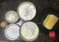 Illustration of how to make mushroom biscuits 1