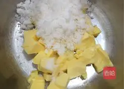 Illustration of how to make peanut butter margarita cookies 3