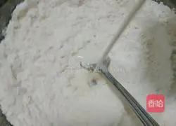 Mango Egg Tarts Illustration of how to do it 5