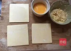 Illustration of how to make durian pie 2