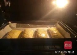 Thousand-feuille banana pie recipe 9