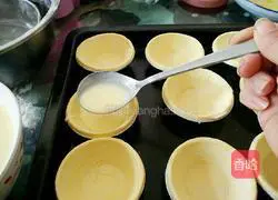 Portuguese Egg Tart Recipe 11