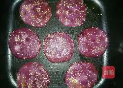 Purple potato cakes Practice illustration 8