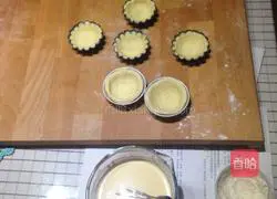Egg tart recipe 6