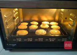Classic egg tart recipe 4