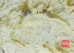 How to make coffee oatmeal cookies Illustration 1