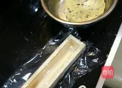 Illustration of how to make cranberry cookies 6