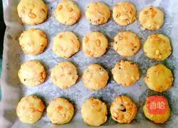 Illustration of how to make peanut cake 12