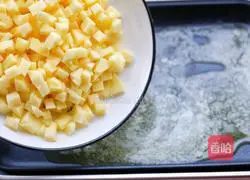 Incredibly delicious apple pie recipe 3