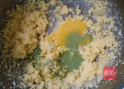 Illustration of how to make matcha cookies 4