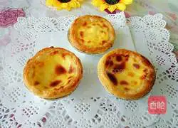 Portuguese Egg Tart Recipe Illustration 12