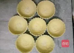Illustration of homemade egg tart crust 9