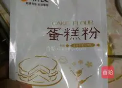 Cranberry Cookies (Practical Optimized Version) Recipe 4