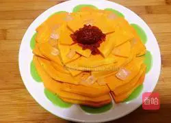 Illustration of how to make steamed pumpkin 2