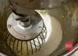 Illustration of how to make gold finger biscuits 3