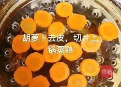 Illustration of how to make two-color waffles 2