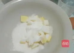 Illustration of how to make cranberry cookies 2